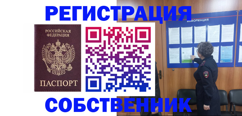 форма 3 в Цивильске